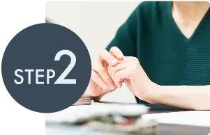 STEP2