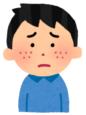ニキビ