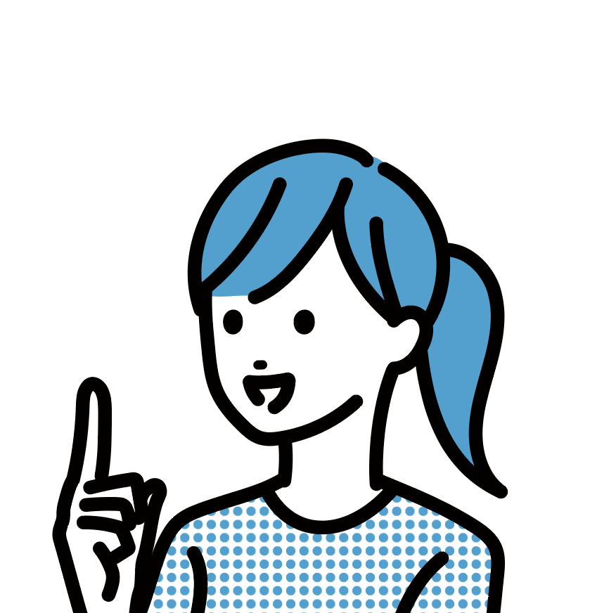 女性の口コミ