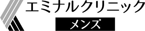 メンズエミナル