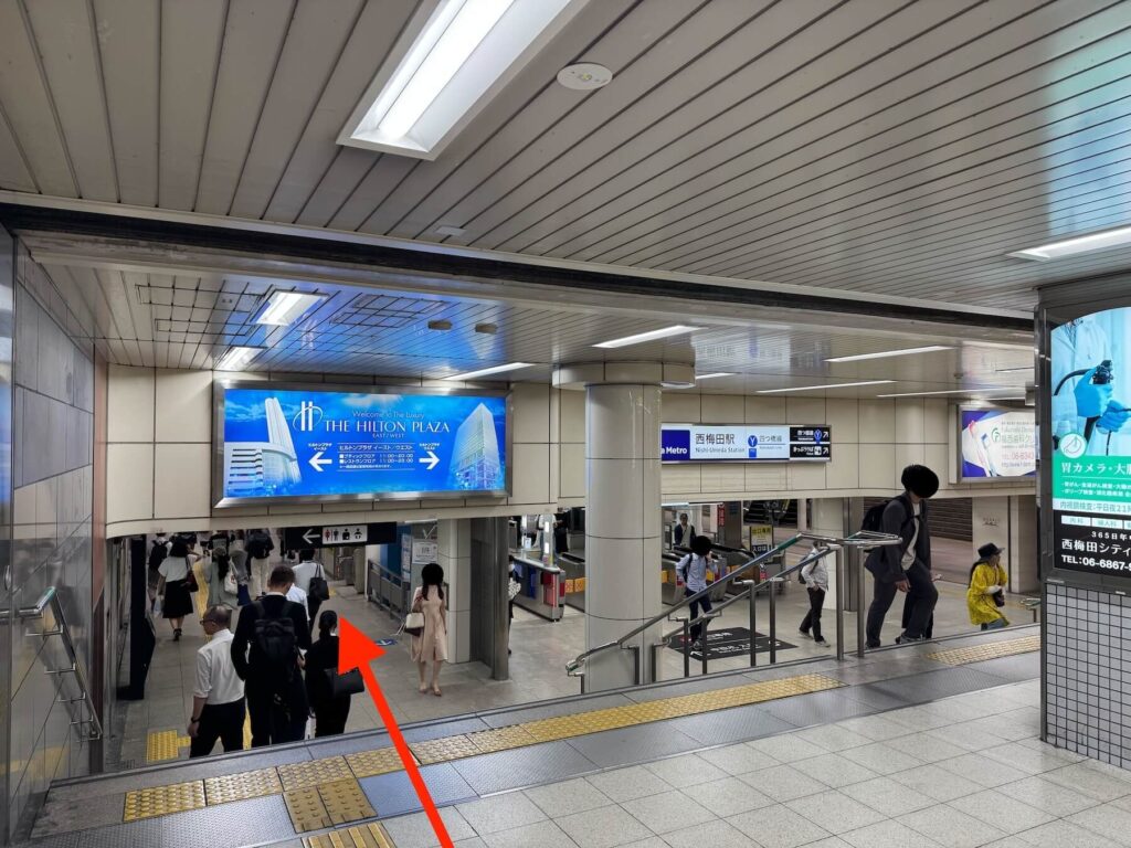 大阪駅からFLALUクリニック大阪梅田院