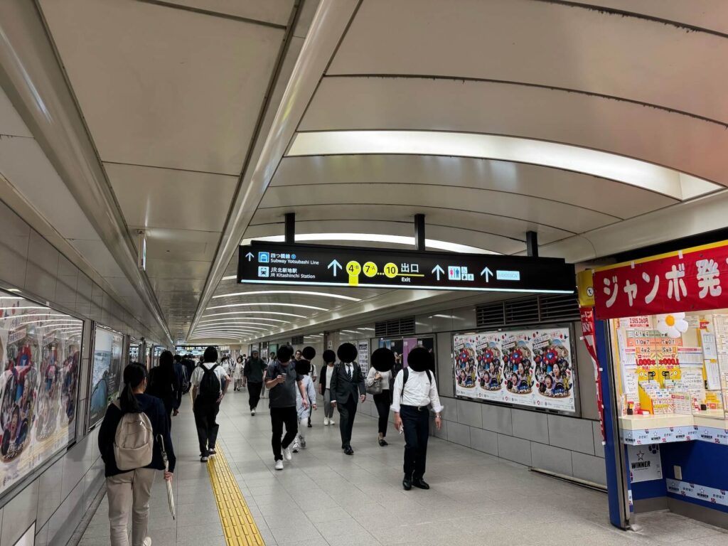 大阪駅からFLALUクリニック大阪梅田院