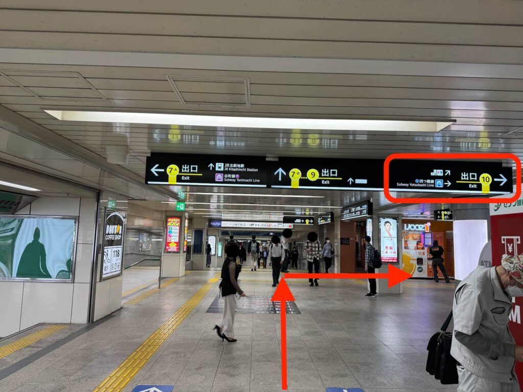 大阪駅からFLALUクリニック大阪梅田院