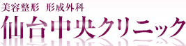 TCB東京中央美容外科