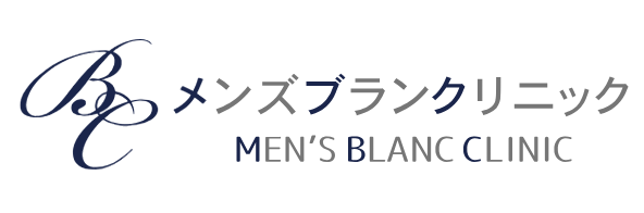 メンズブラン
