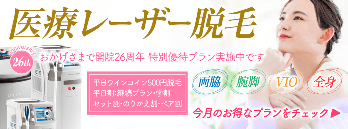 shinjuku_image04