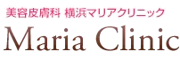 横浜マリアクリニック