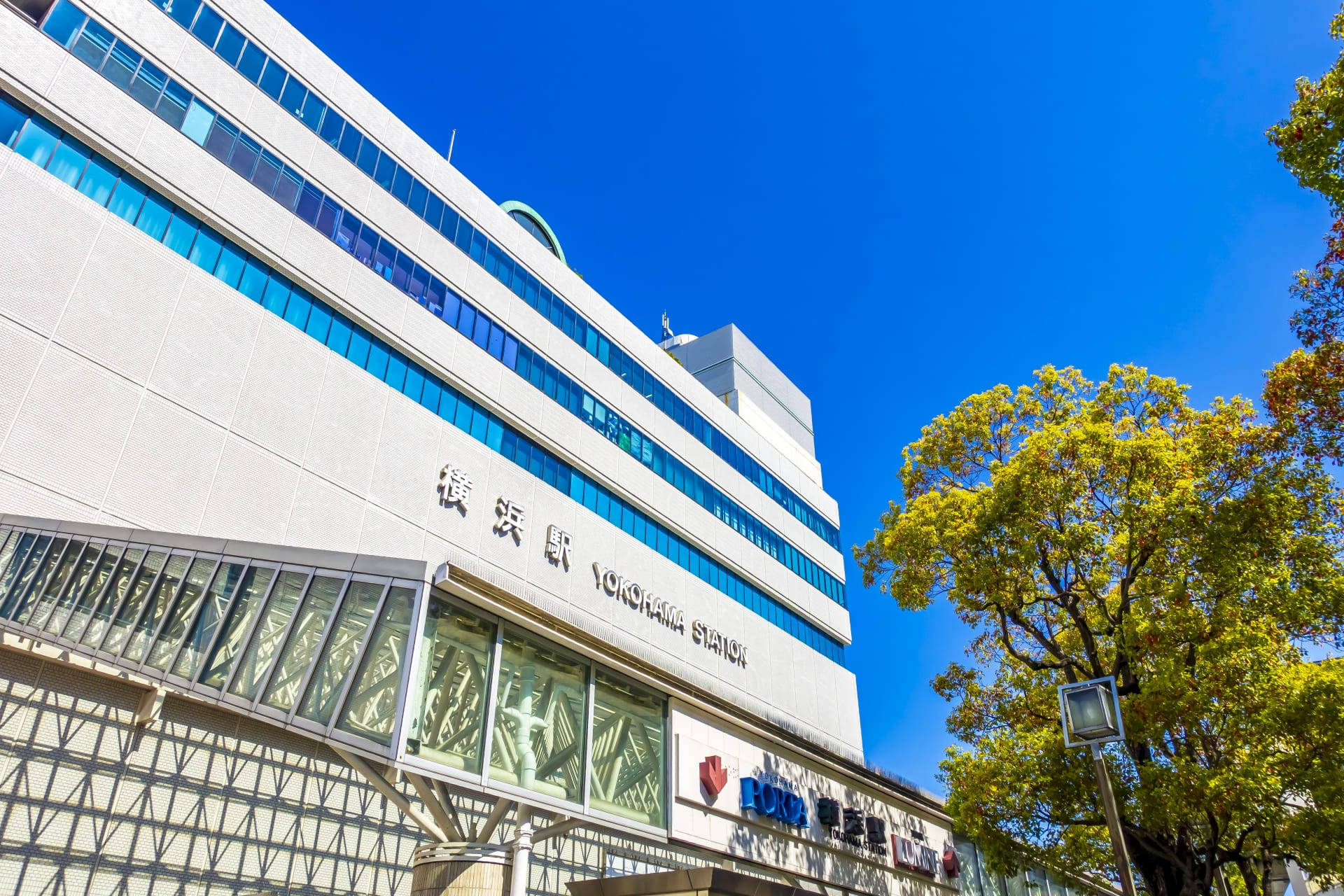 横浜の通いやすいメンズ医療脱毛クリニックイメージ