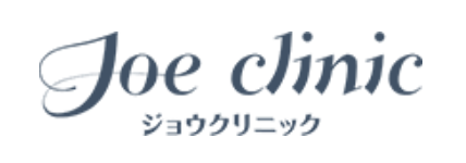 ジョウクリニック