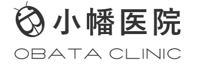 小幡医院