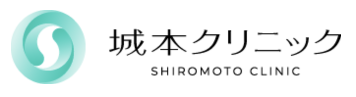 城本クリニック姫路院