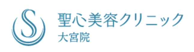 聖心美容クリニック