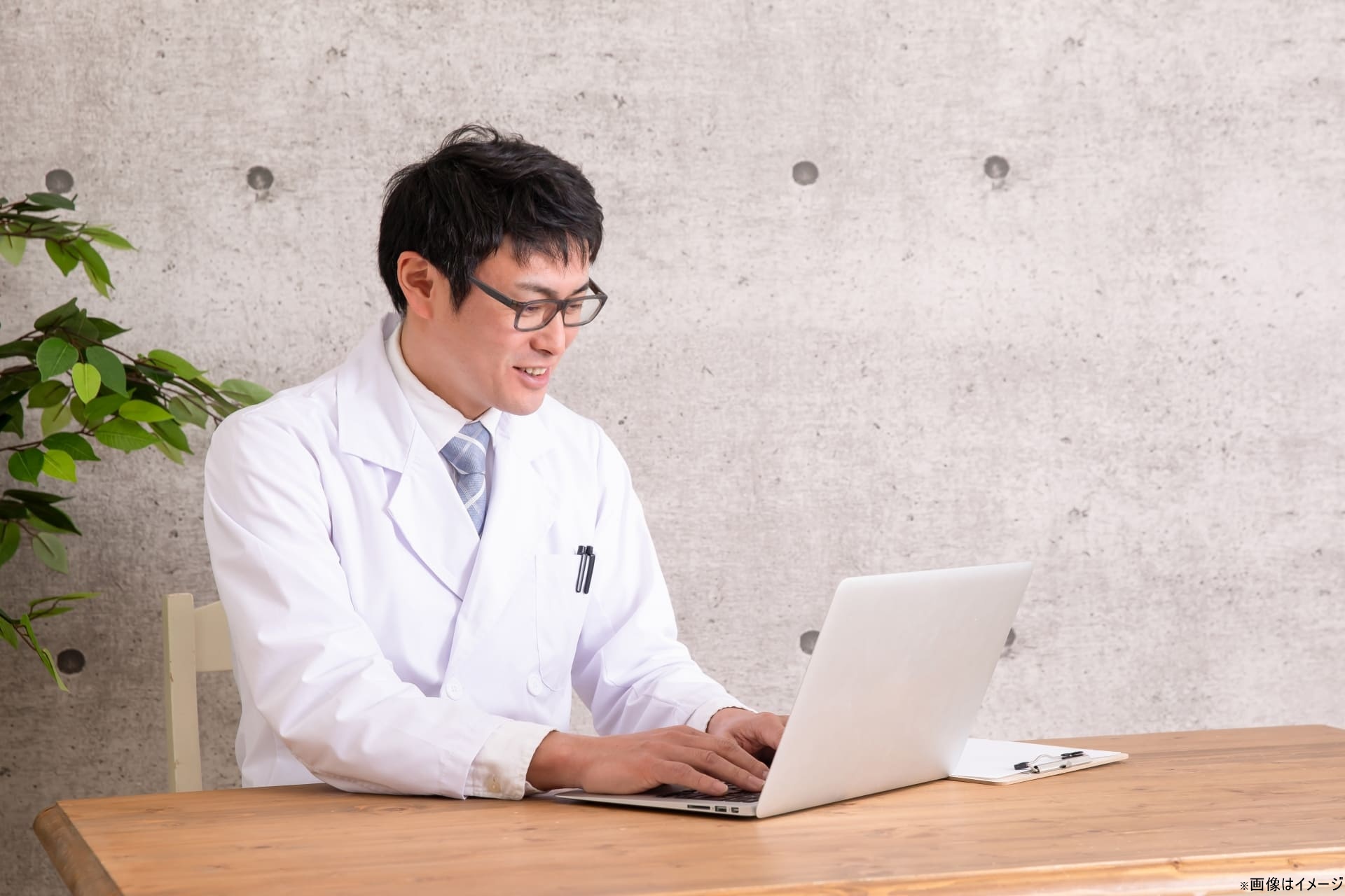 オンライン診療でのAGA治療イメージ