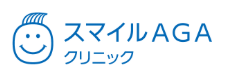 スマイルAGAクリニック