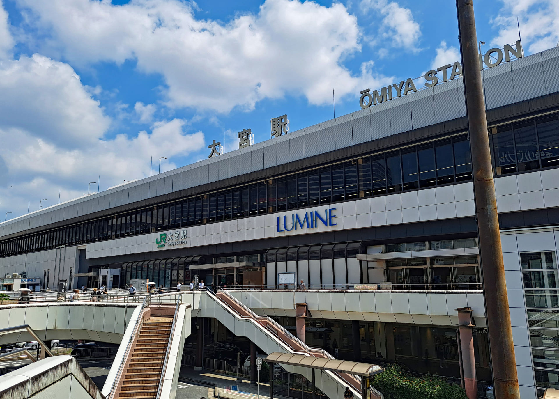 大宮の通いやすいメンズ医療脱毛クリニックイメージ