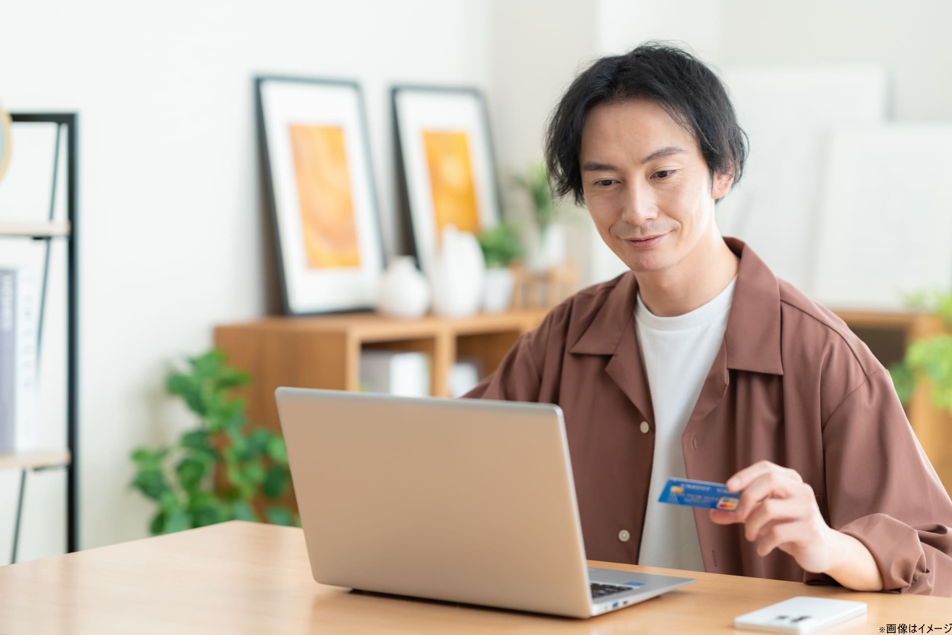 オンライン診療できるおすすめAGAクリニックイメージ