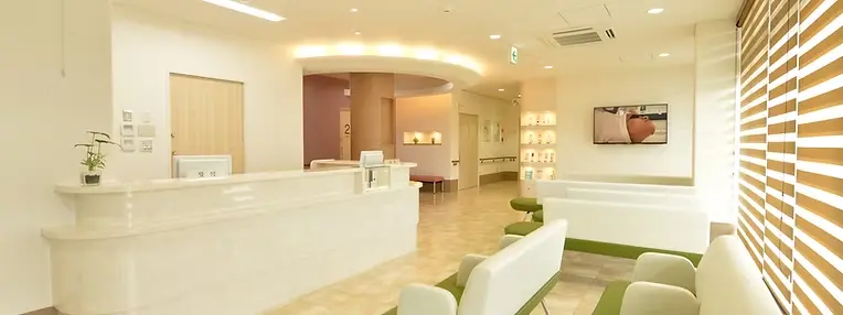 いくみ皮ふ科クリニック