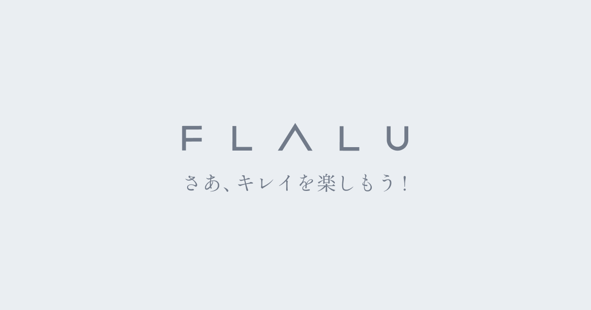 フラルクリニック東京浜松町院(FLALU CLINIC)の外観