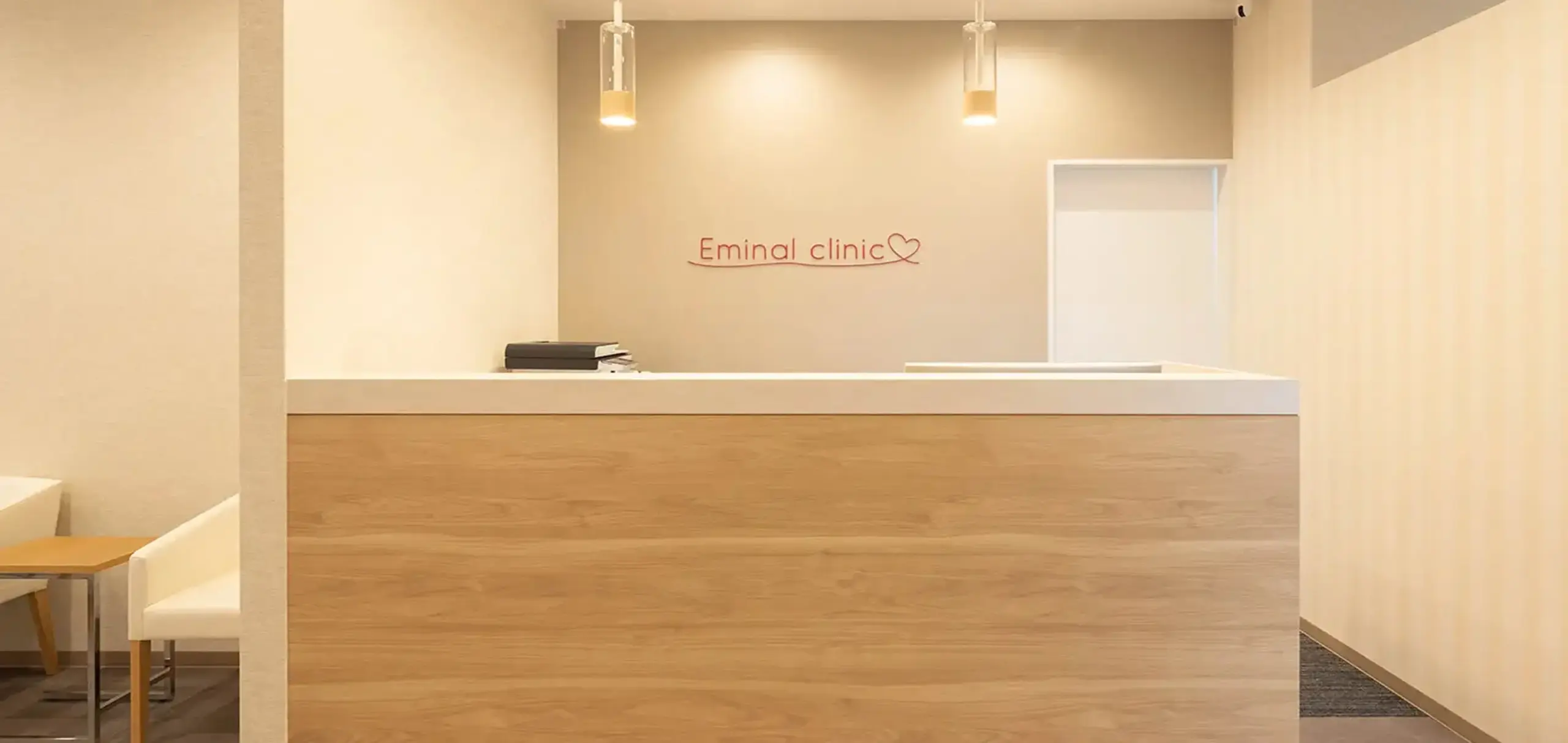 エミナルクリニック岡山院の画像