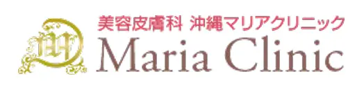 沖縄マリアクリニックロゴ