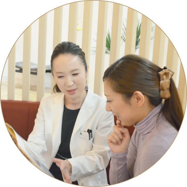 カウンセリング