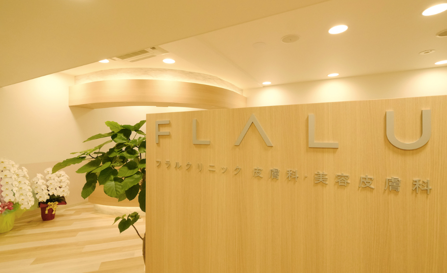 カウンセリング