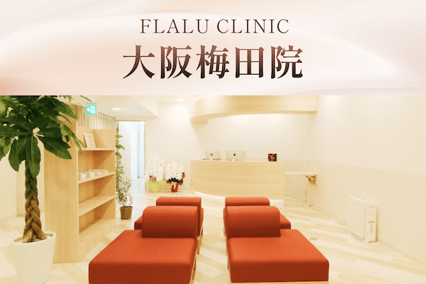 SP_施術トップ_大阪