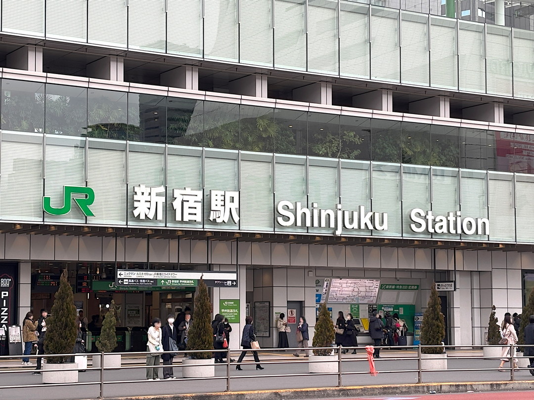 新宿駅の医療脱毛クリニックまとめ