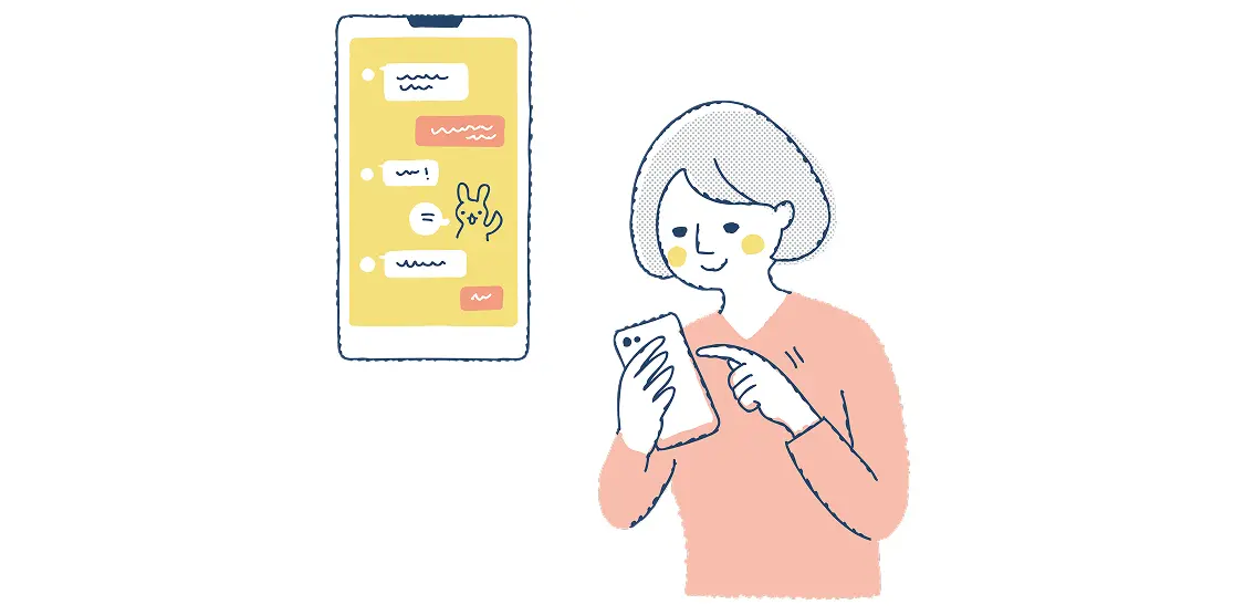 口コミイラスト