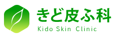きど皮フ科