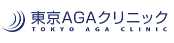 東京AGAクリニック