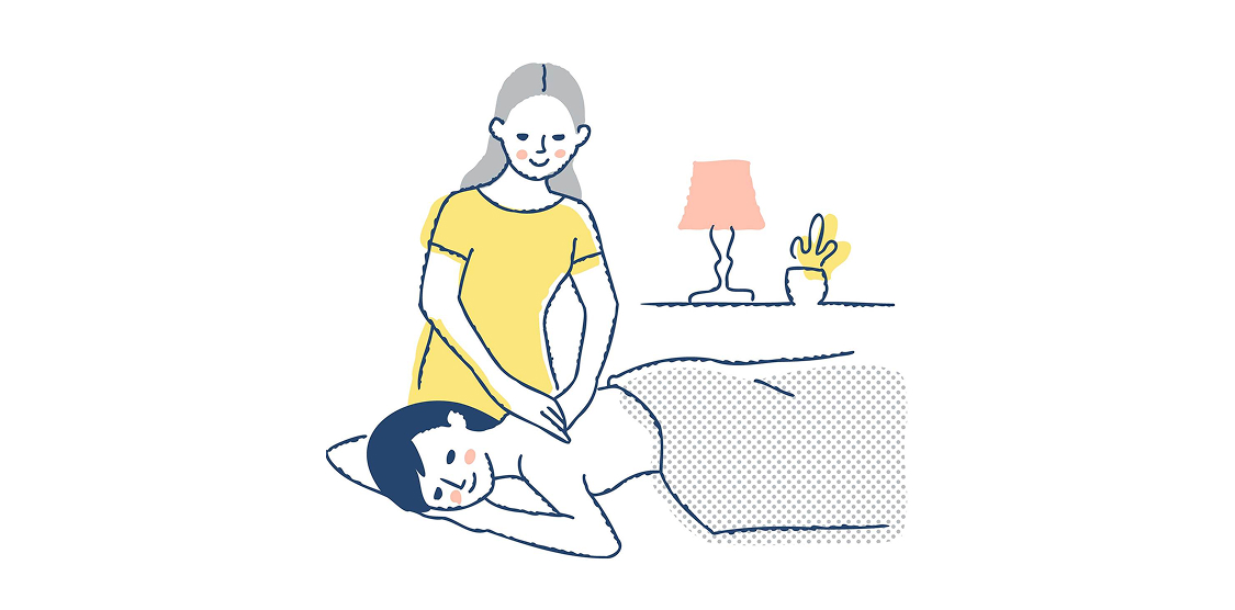 仕事終わりに通いたい人