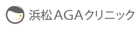 浜松AGAクリニック