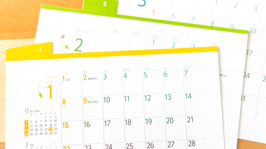 肝斑記事_肝斑の市販薬は2カ月の使用期間を目安に