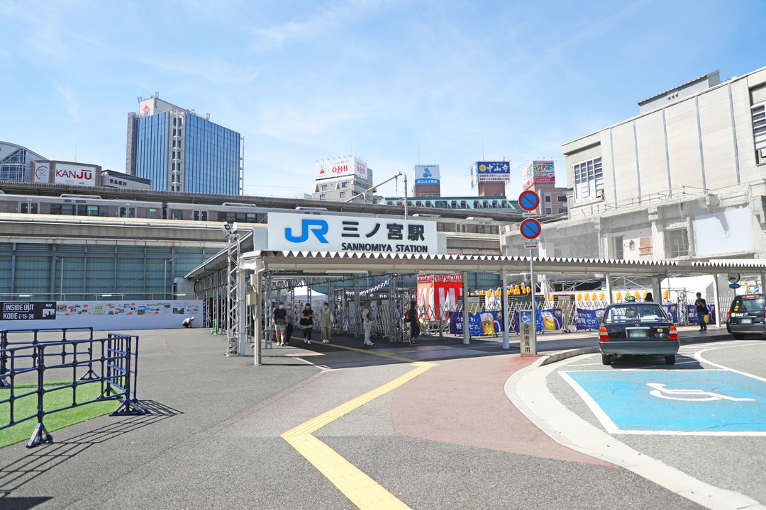 神戸のおすすめ医療脱毛クリニックまとめ