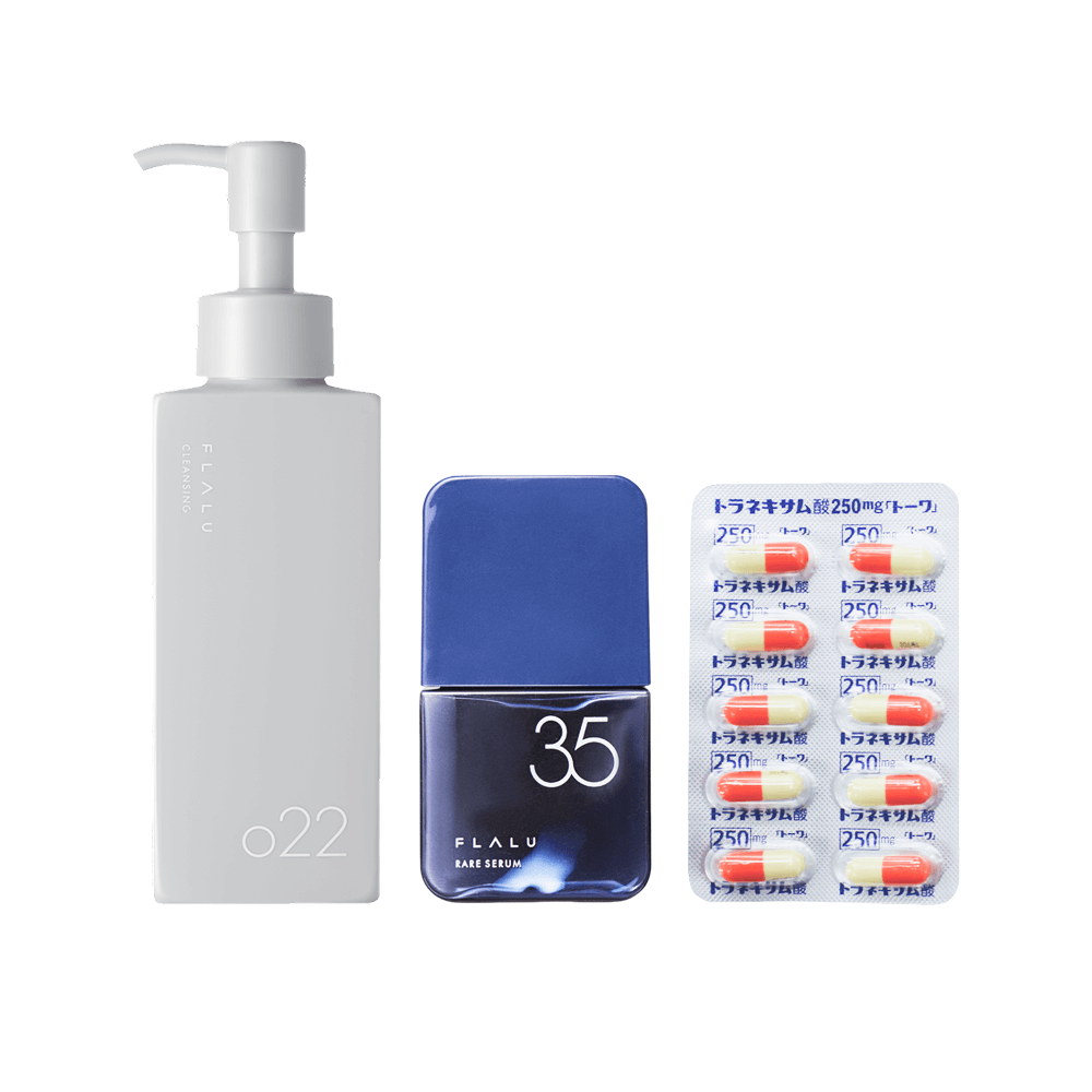 13_シミクリアセット_単体