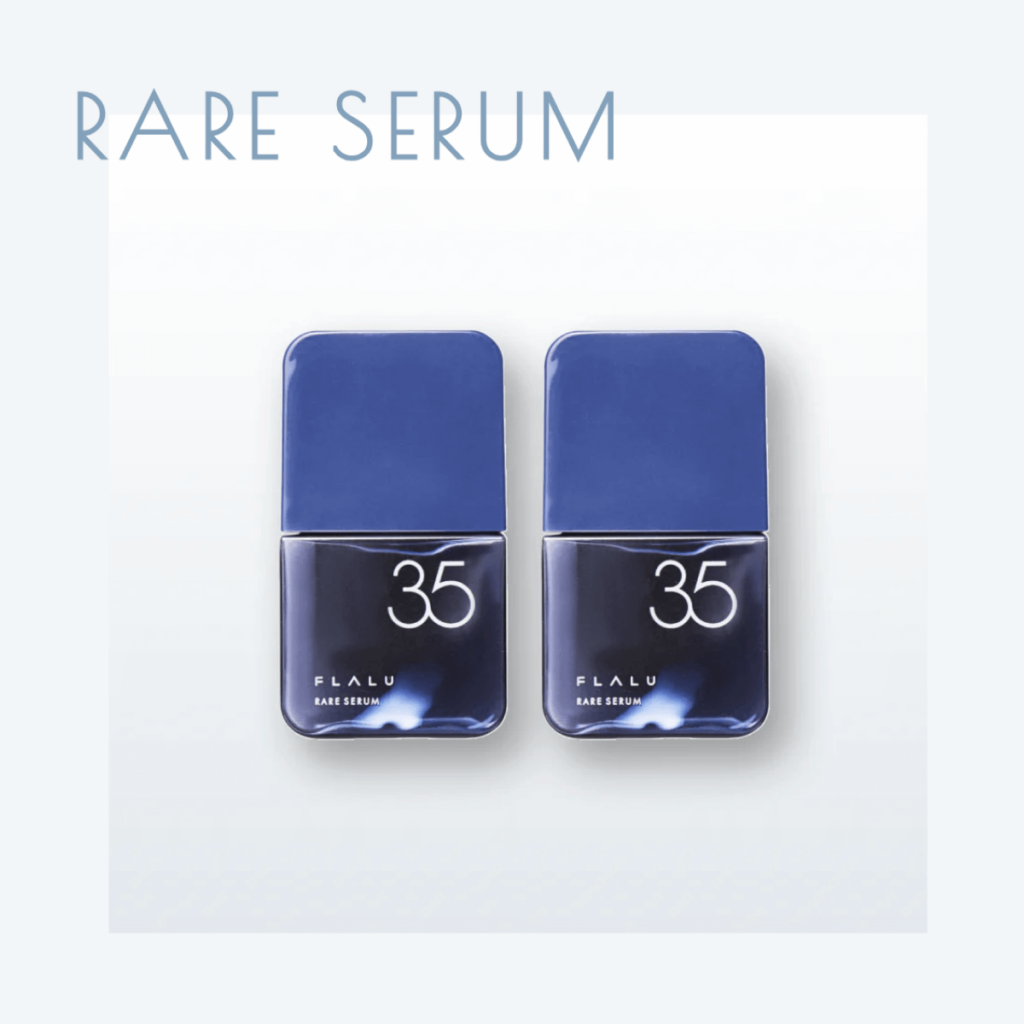 2_レアセラム_EC