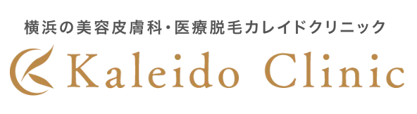 カレイドクリニック