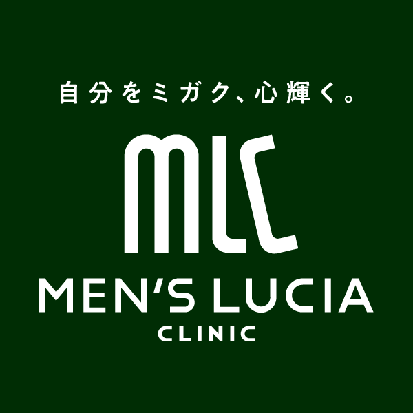 メンズルシア