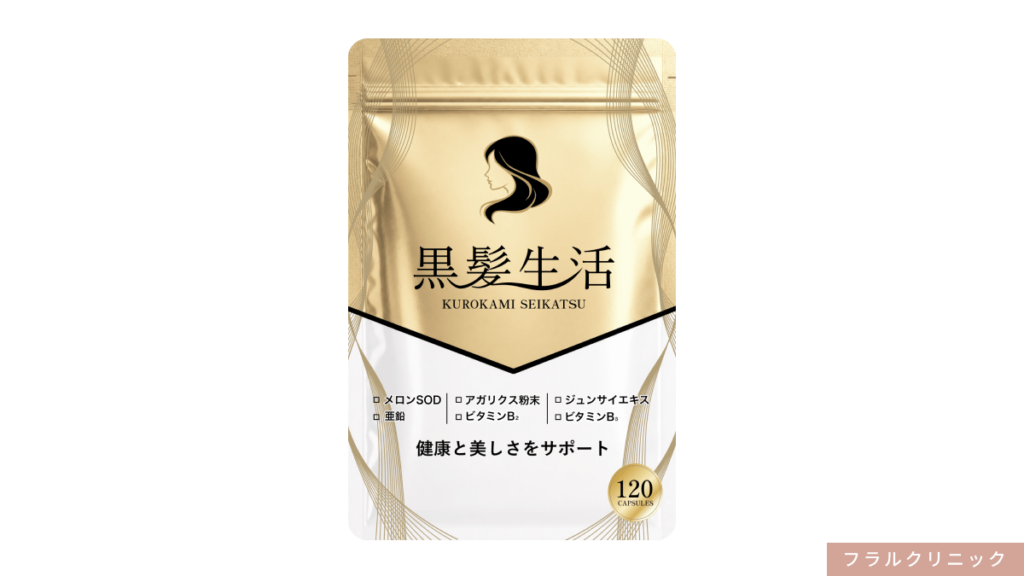 18_0_AGA_黒髪生活