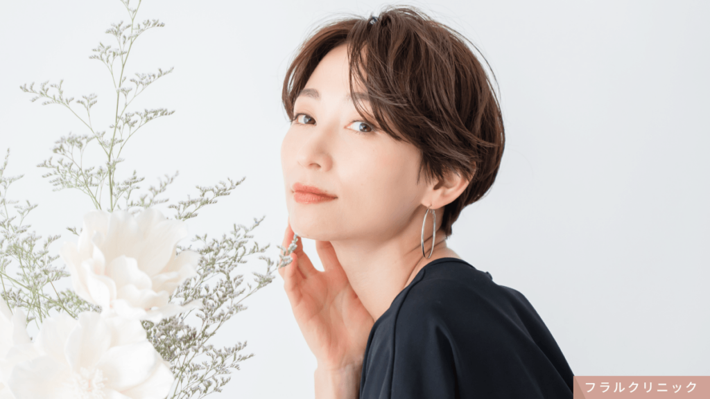 14_女性の薄毛は自己判断せず、原因に合った治療を選ぶことが大切_女性の薄毛にミノキシジル