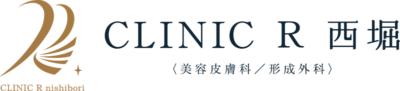 CLINIC R 西堀