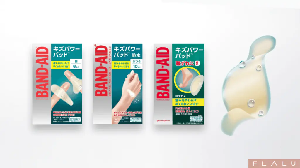 キズパワーパッド