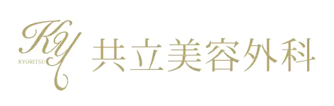 共立美容外科